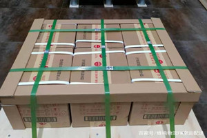 黄山屯溪航空空运酒水【机场货运当天